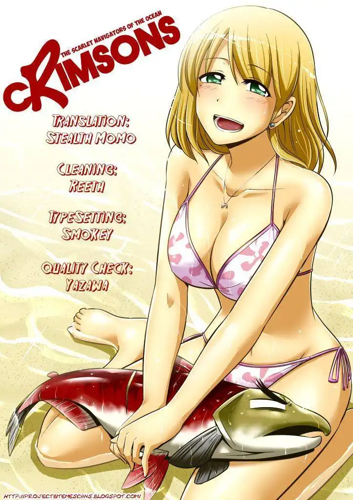 Crimsons Gaiden - River Side Story Chapter 1 11